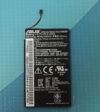0B200-00370100 for Asus -  T300 Battery / ATL Poly/ C11N1303