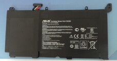 0B200-00450100 for Asus -  Battery ATL LI-POLY Fpack