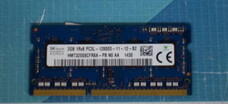 691739-005 for Samsung -  2GB 1600MHZ Memory Module