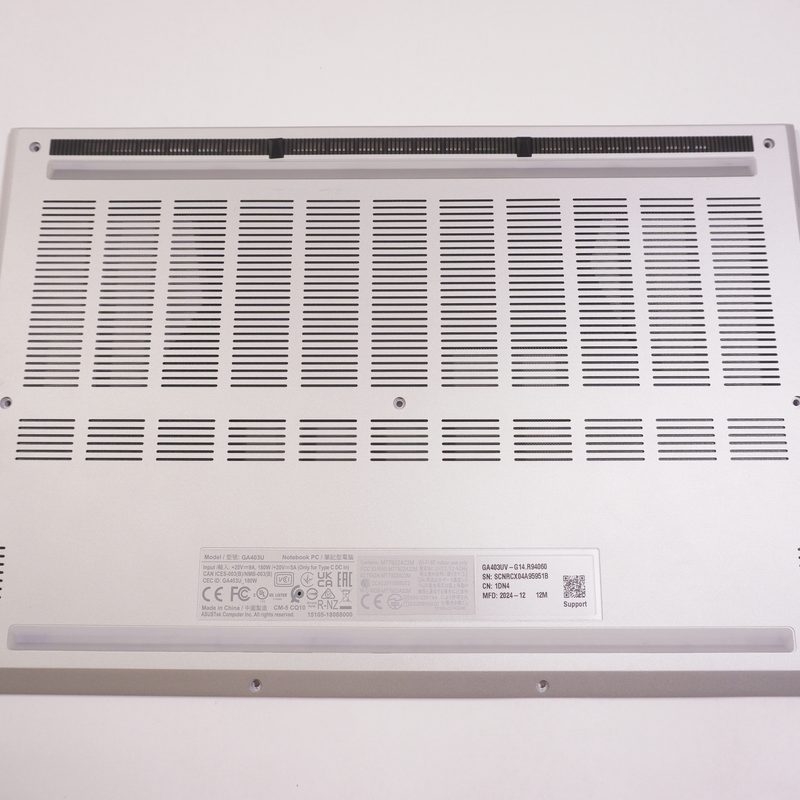 90NR0HX2-R7DM11 Asus Bottom Base Cover White GA403UV-G14.R94060