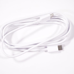 GH39-02071A Samsung Data Link Cable Type C White NP730QED-KA2US