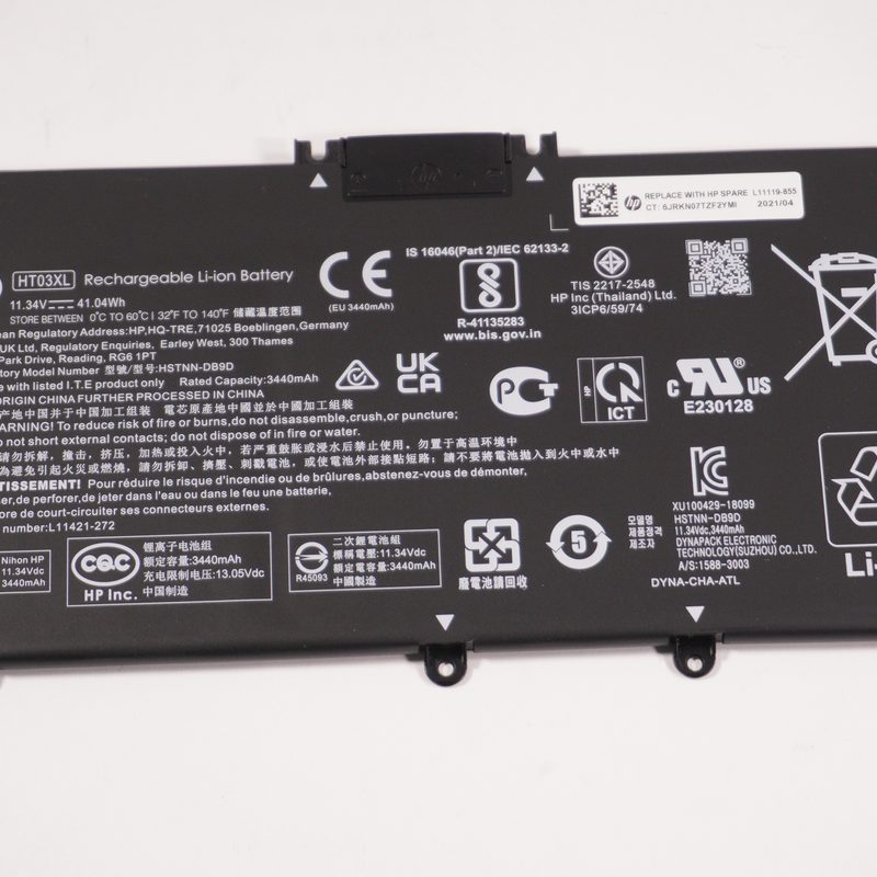 L11421-272 Hp PL;ATL515974 NCM,3.72AH (TI)