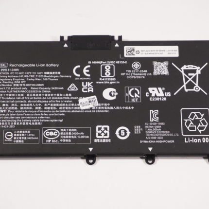 L11421-2D3 Hp PL;HIGHPOWER515974,3.72AH(TI)