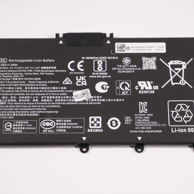 L11421-2D3 Hp PL;HIGHPOWER515974,3.72AH(TI)