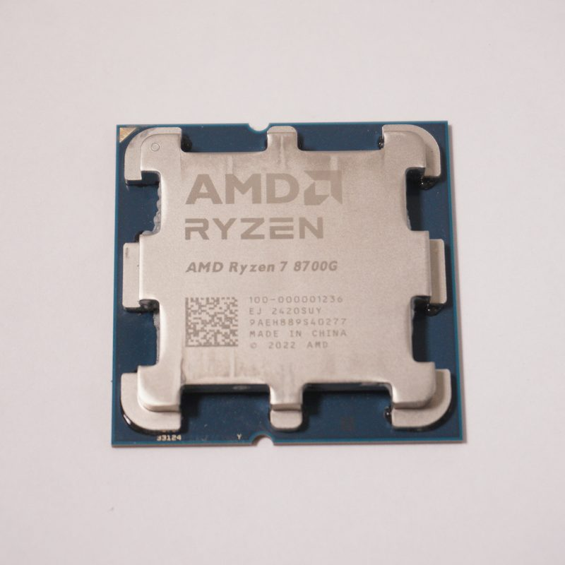 P05402-005 AMD RYZEN 7 8700 AM5 4.2 8-CORE 16MB 65W