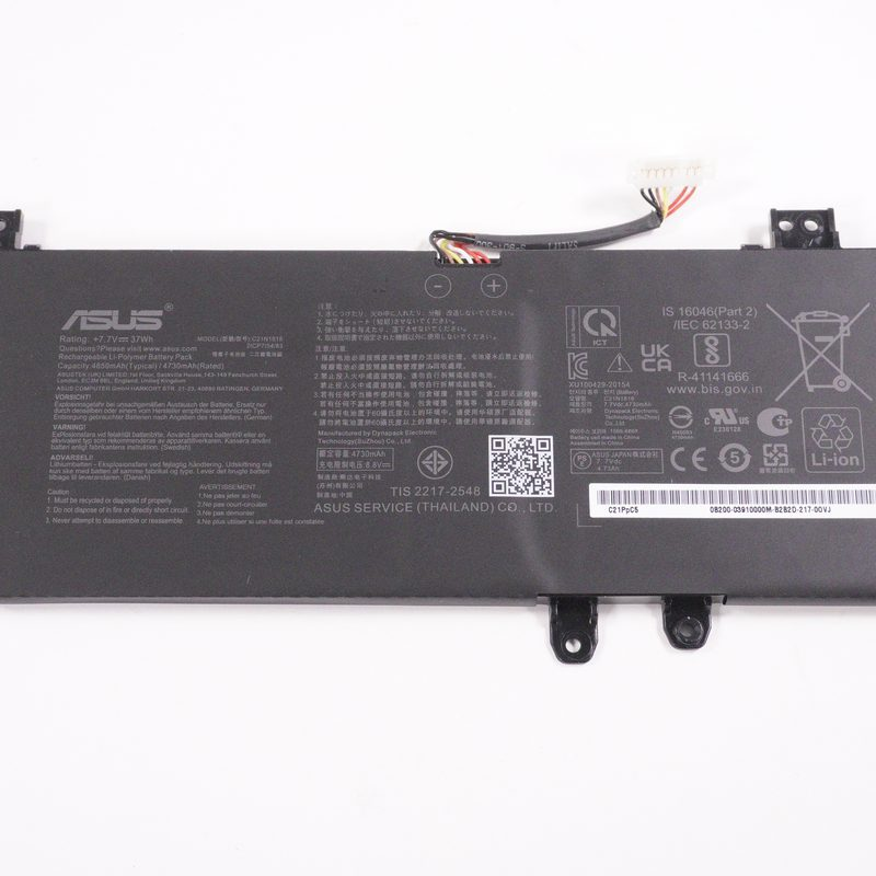 0B200.03910000 Asus 37Wh  7.7V 4730 mAh Battery M415DA-R3128