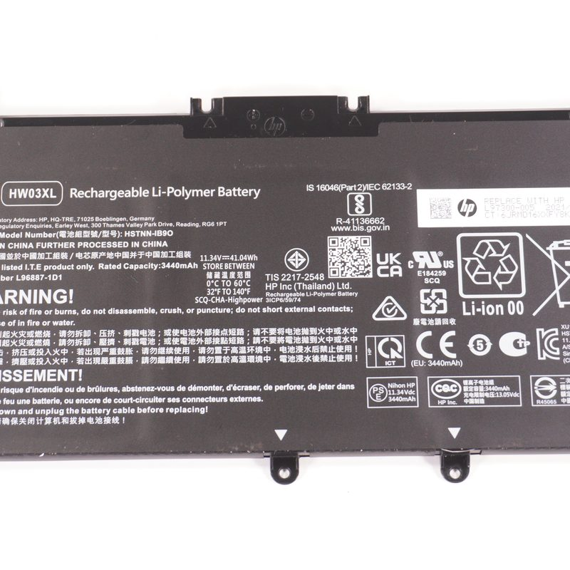L97300-005 Hp 41.04 Wh 11.34v 3440mAh Battery 17-CN0023DX 17-CP0076NR