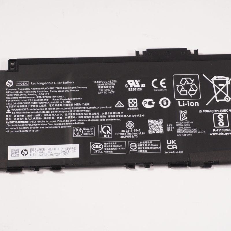 M01118-241 Hp PL;SDI446872,3.75AH