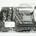 PRIMEZ790PWIFI Asus Intel Z790 LGA 1700 ATX Motherboard No IO Shield Plate