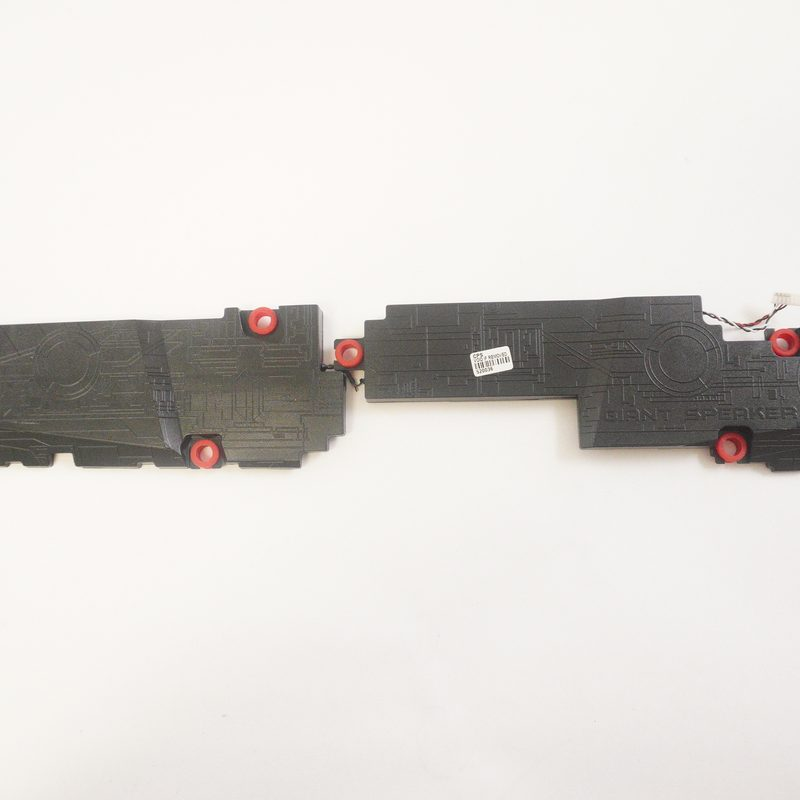 S33-A020580-Y07 MSI Speaker
