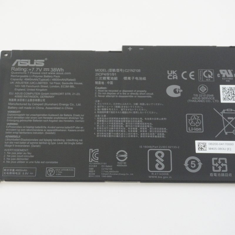 0B200-04170000 Asus 7.7V 38WH 4940 mAh-4800 mAh Battery CM3001DM2A-M8186