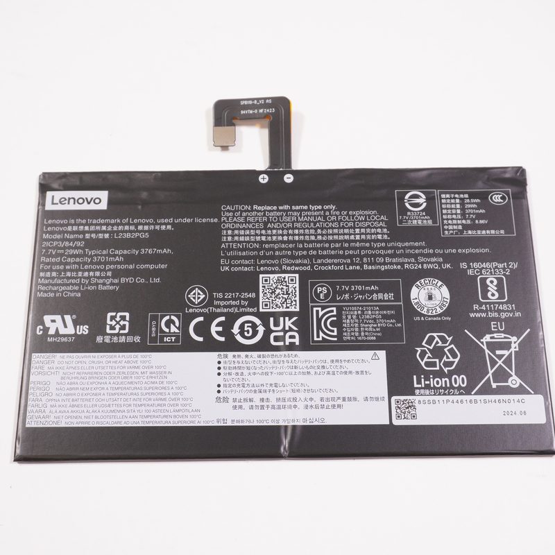 5B11P44613 Lenovo 7.74V 29Wh 3767mAh 2cell Battery 83HH LNV CB DUET 11M889