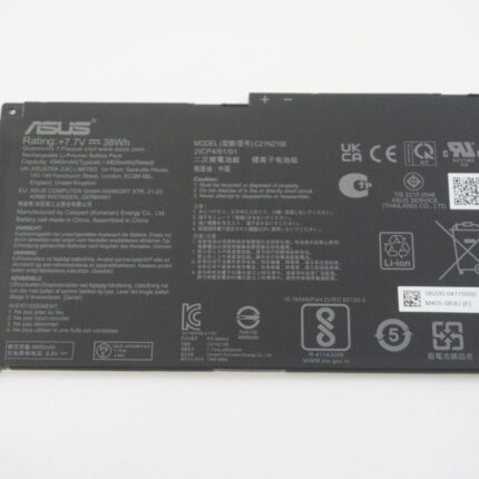 C21N2106 Asus 7.7V 38WH 4940 mAh-4800 mAh Battery CM3001DM2A-M8186