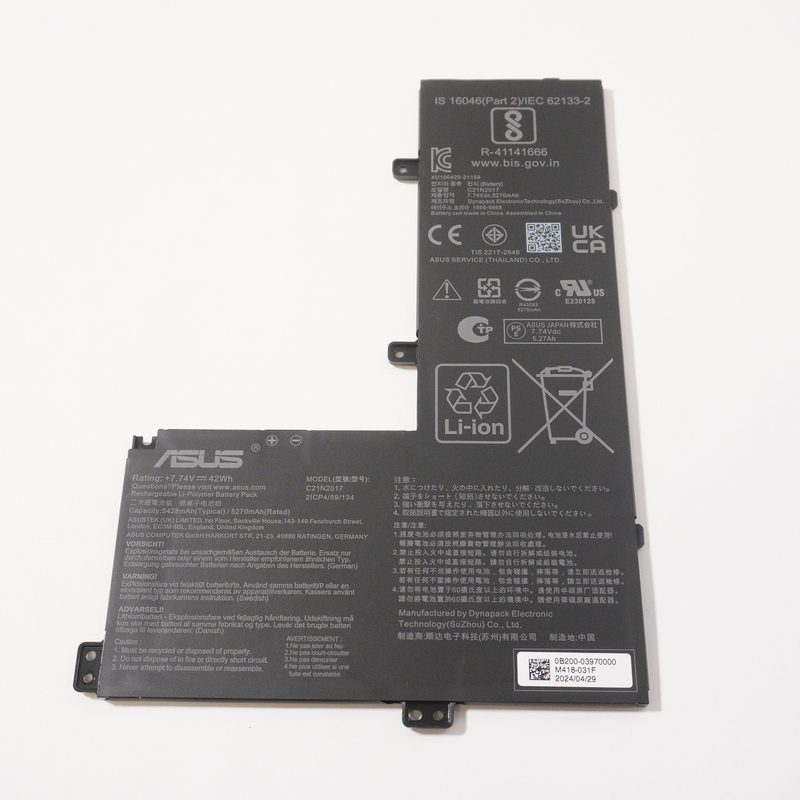 XU100429-21159 Asus 7.74V 42WH 5428mAh 5270mAh Battery CM1402CM2A-M8186