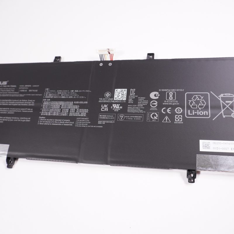 0B200-04160000 Asus 75Wh 7.74V 9702mAh Battery Q409ZA-EVO.I5256BL