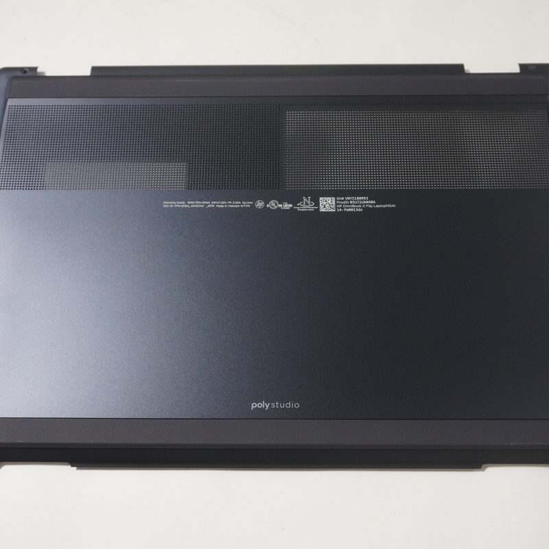 P31110-001 Hp Bottom Base Cover Atmospheric Blue 14-FM0013DX