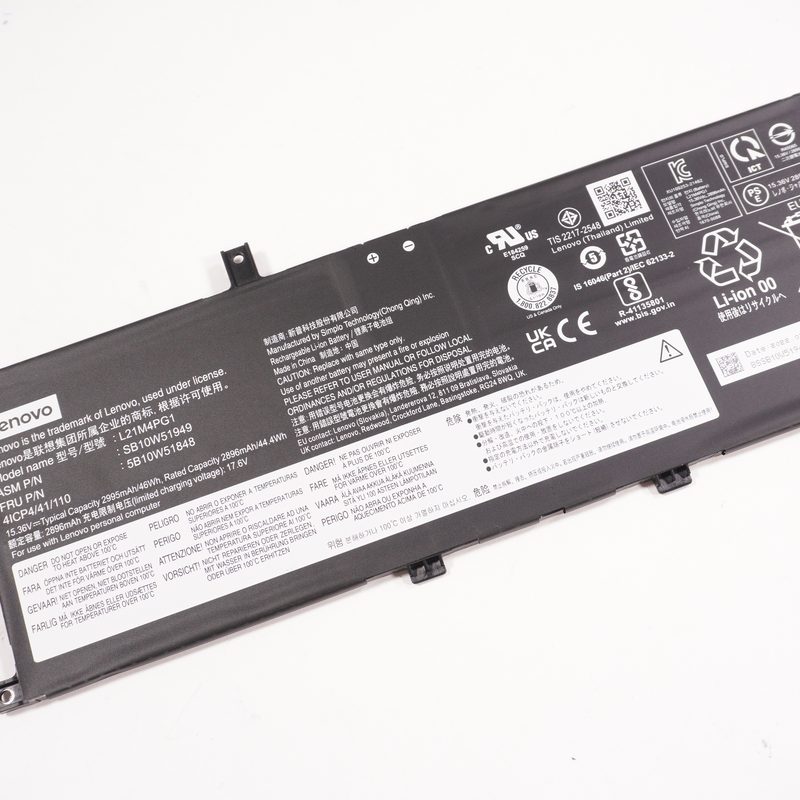 5B10W51849 Lenovo  46Wh 15.36V 2896 mAh Battery 21B6S0TN00