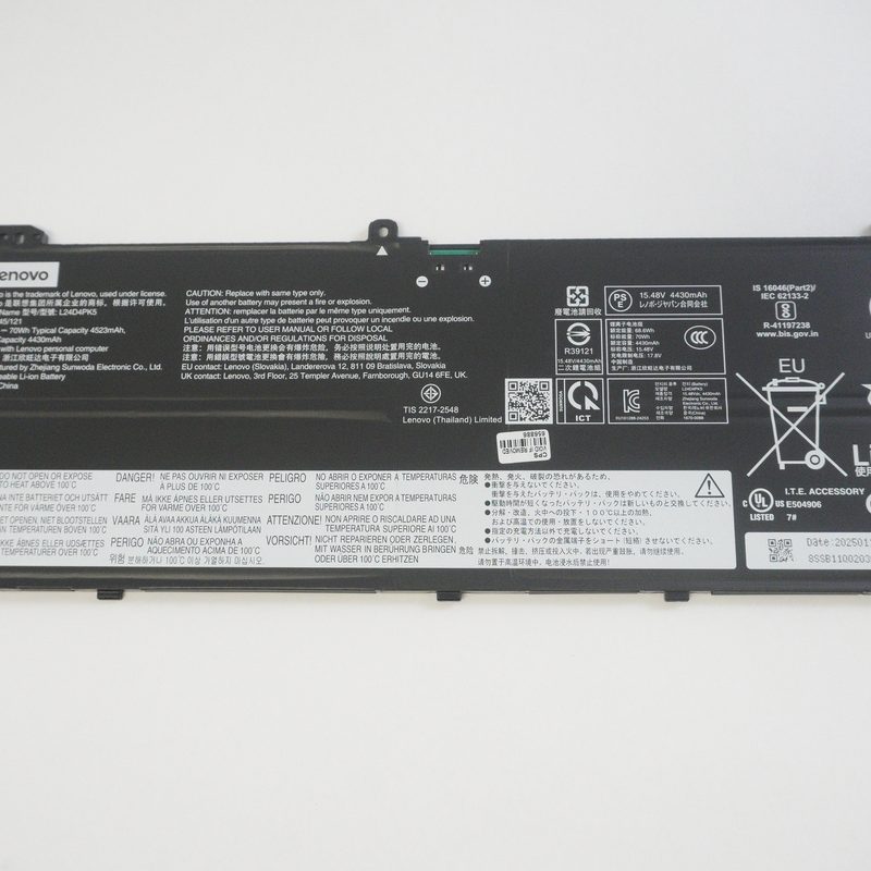 5B11Q02060 Lenovo 70Wh 4525Mah 15.48V 4Cell Battery 83JR YOGA 7 2-IN-1 14AKP10