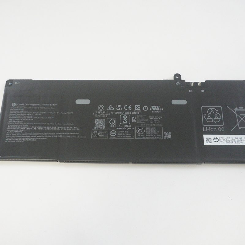 P13980-001 Hp 4C 68W 4.405Ah CI04068XL-PL Battery
