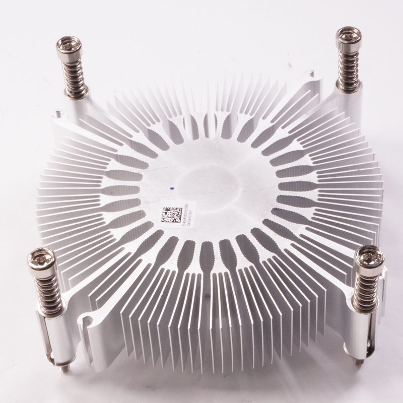 3340A8081001 Hp CPU Heatsink 595-P0084