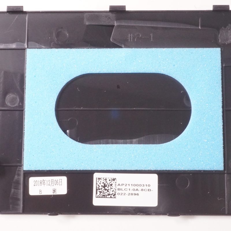 42.Q28N2.001 Acer Door Cover NH.Q3ZAA.001 AN515-53-52FA