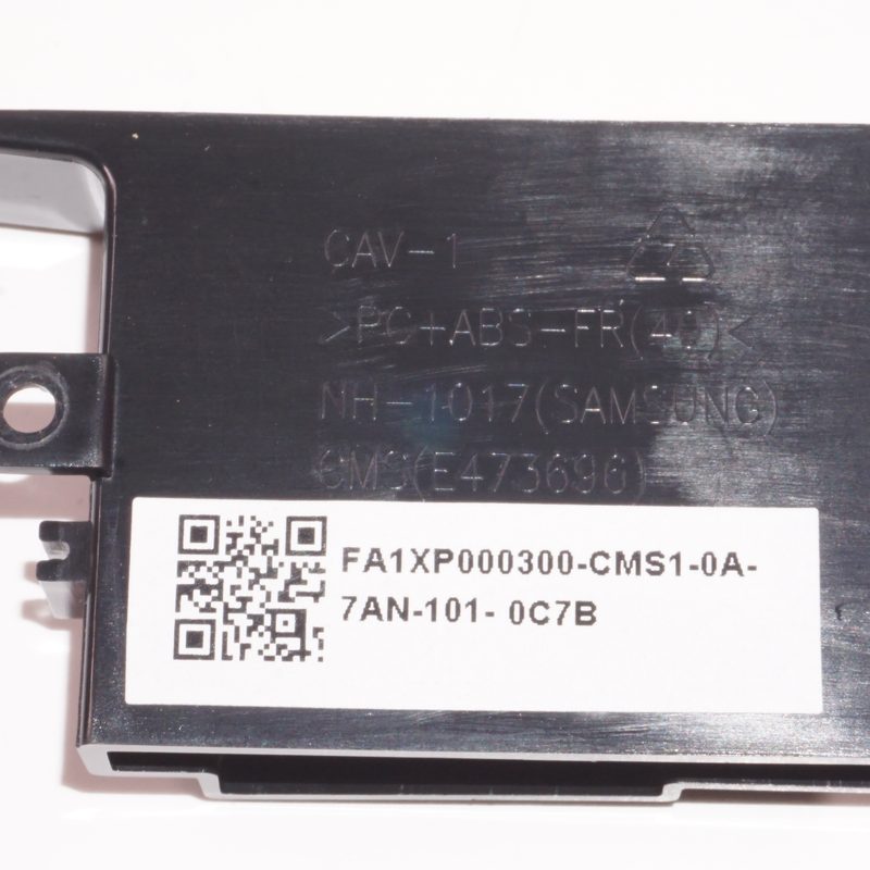 FAIXP000300 Lenovo Fin Cover F0CU0022US