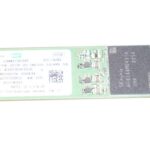 HFM512GDJTNI-82A0A Hynix 512GB PCI Express 3.0 NVMe M.2 2280 Internal Solid State Drive